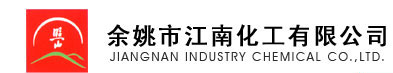 Jiangnan Industry Chemical Co., Ltd. 